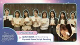 [ENG] WJSN BONA (우주소녀 보나) - Pyramid Game Script Reading