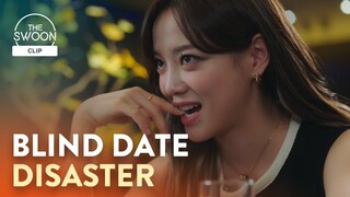 Kim Se-jeong is determined to ruin her date with Ahn Hyo-seop | Business Proposal Ep 1 [ENG SUB]