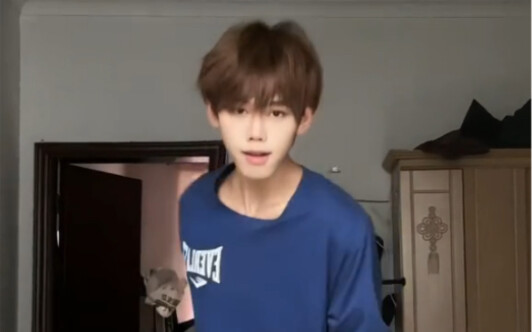 เจ็ด