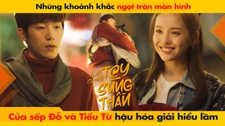 NHỮNG KHOẢNH KHẮC NGỌT TRÀN MÀN HÌNH - CỦA SẾP ĐỖ VÀ TIỂU TỪ HẬU HÓA GIẢI HIỂU LẦM || 你好神枪手