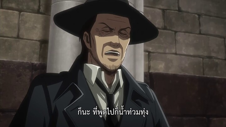 ผ่าพิภพไททัน ภาค 3 ตอนที่ 10/3 ซับไทย