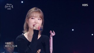 AKMU(악동뮤지션) - Give Love + 200% (Sketchbook) | KBS WORLD TV 201120