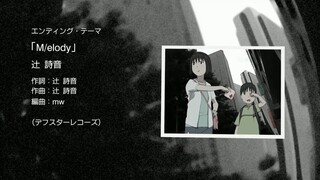 Tokyo Magnitude 8.0 [EPS 9]