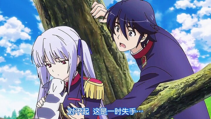 “抓猫抓到小馒头了？！”