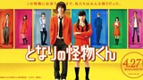 My Little Monster (Live Action Movie) English Sub