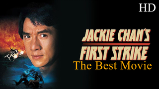 POLICE STORY 4 First Strike (1996) /Tagalog Dub/ HD 720p ✅