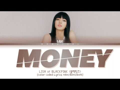 LISA (블랙핑크) - 'MONEY' Lyrics ENG