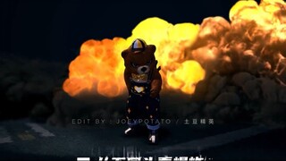 It's not easy to be a real man... My friend  took this, here comes the potato
