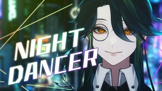 Hát "NIGHT DANCER" uể oải lúc ba giờ sáng