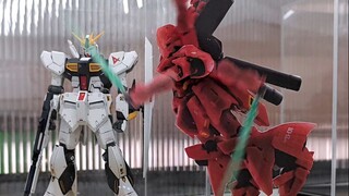 Sazabi ba tay sẽ hướng dẫn bạn cách sử dụng Kỹ thuật kiếm rùa!