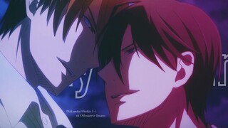 Dakaretai Otoko 1-i ni Odosarete Imasu [ AMV ] daddy - sakima