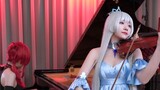 [Ketika Valkyrie memainkan Komedi Ilahi Dampak Honkai! ] Honkai Impact 3rd "Nightglow / Starfall / Moon Halo" Piano & Biola Tusuk Sate Ganda RuRu x Kathie Huang