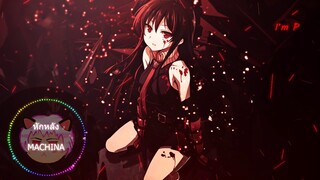 หักหลัง (Disclose) - MACHINA Nightcore