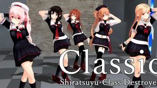 MMD Kancolle Shiratsuyu ประเภท 5 คน "คลาสสิก"