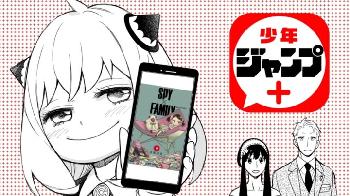集英社「少年JUMP+」漫画APP宣传PV公开！间谍过家家 怪兽8号