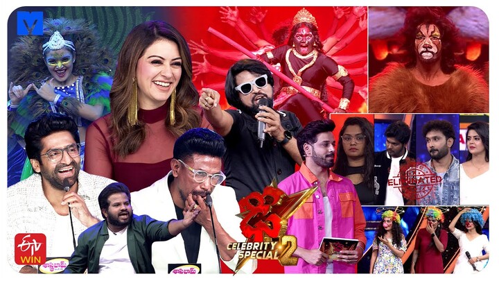 Dhee Celebrity Special 2 Latest Promo - 25th & 26th September  2024 - Wed & Thur @9:30 PM - Hansika