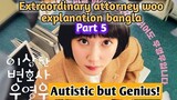 Extraordinary attorney woo episode 5 explain in Bangla || Kdrama explanation || Romantic comedy