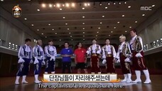 infinite challenge episode 350 english subtitle