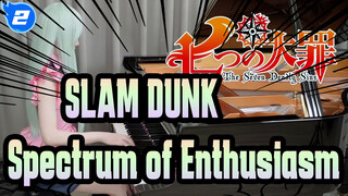 SLAM DUNK|OP 1-Spectrum of Enthusiasm/Ikimono-gakari-Piano Play|Elizabeth played_2