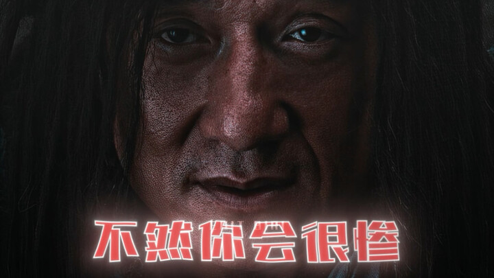 当龙叔遇上猴子