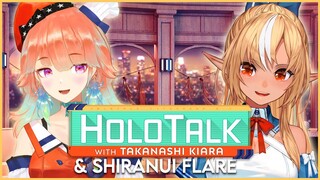 【HOLOTALK】With our 21st guest: SHIRANUI FLARE #HOLOTALK #ホロトーク