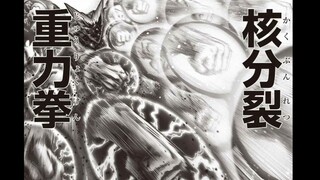 One punch man Raw 211 actualizacion