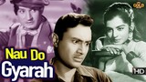 Nau Do Gyarah 1957 Hindi 1080p  @SevanGohil786