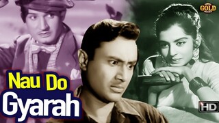 Nau Do Gyarah 1957 Hindi 1080p  @SevanGohil786