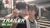 New Trailer: Let's Be Together! | Chen Zheyuan × Shen Yue | Mr. BAD | 我的反派男友 | iQIYI