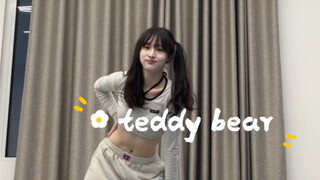 teddy bear yoon位全曲翻跳｜可爱的不是我是我滴好朋友们