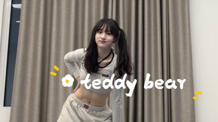 Teddy Bear Yoon's full song cover｜It's not me who is cute, it's my good friends