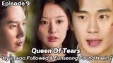 Queen Of Tears Episode 9 | Hyunwoo Followed And Eunseong Found Haein [ENG SUB]