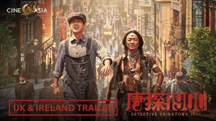 🇨🇳🎬 DETECTIVE CHINATOWN 1900 (2025) Full Movie (Eng Sub)