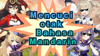 Mencuci otak Bahasa Mandarin