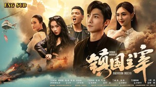 [ENG SUB]China's popular short drama "The Lord of the Kingdom"Ep22