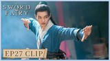 EP27 Clip | Jinyuan hopes that Xiaoyao will marry Yueru. | Sword and Fairy 1 | 又见逍遥 | ENG SUB