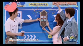 “hi6看好剧墨雨云间part7”欢迎大家一起来看墨雨云间真的非常好看，三人最后真的笑si我了