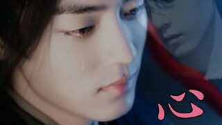 [Phim truyền hình tự sản xuất của ABO Wangxian] Hệ thống truyền tải nhanh chóng gây tổn hại cho trái