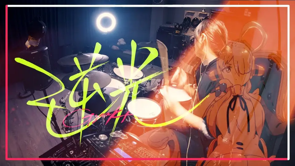 ウタ From One Piece Film Red Ado Ft Vaundy 逆光 Backlight ドラム叩いてみた Drum Cover Bilibili