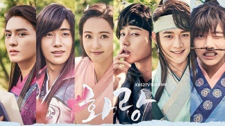 Hwarang: The Poet Warrior Youth (2016) Episode 19 Sub Indo | K-Drama