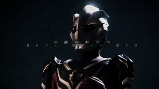 [4K Dark Mephisto Burning Clip] I am your shadow, and also the real you