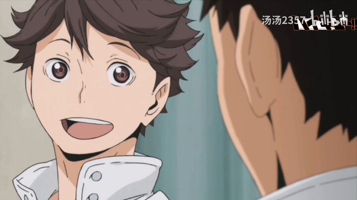 Iwaizumi Ichi: Kartu truf Aojo, kartu truf Oikawa