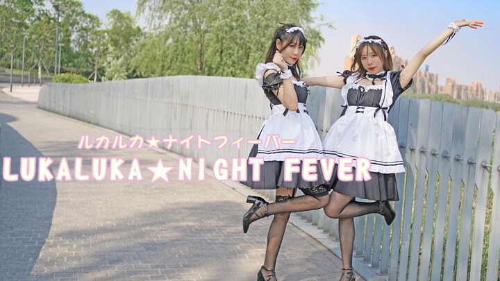 [Zero Meow X Hanizi] 4K Ultra Clear Maid Dance ★Is this the second dimension?