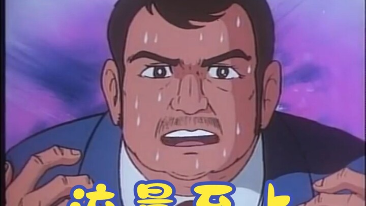 流 量 至 上