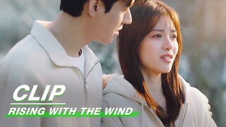 Yang Jian Proposes to Zhaoyang | Rising With the Wind EP32 | 我要逆风去 | iQIYI