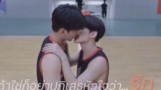 จนสุดท้ายเราเข้าใจว่าความรักคืออะไร