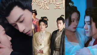 Yang Yu Bin & Wang Zi Jia - Hai Tang Hua Di Zui San Qian (2024)