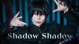 Yoshida Hirofumi COS, nhưng Shadow Shadow