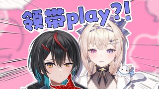 从身高差来说🤔，矮的拉扯高的领带🎗️，会更萌！！？