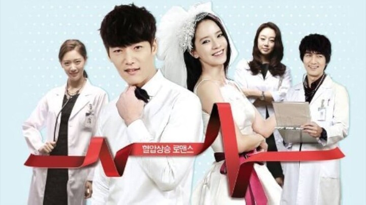 Emergency Couple EP 16 Sub Indo